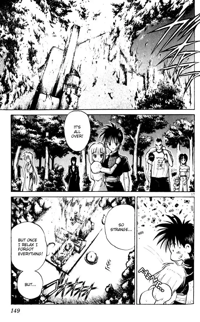 Flame of Recca Chapter 37 17